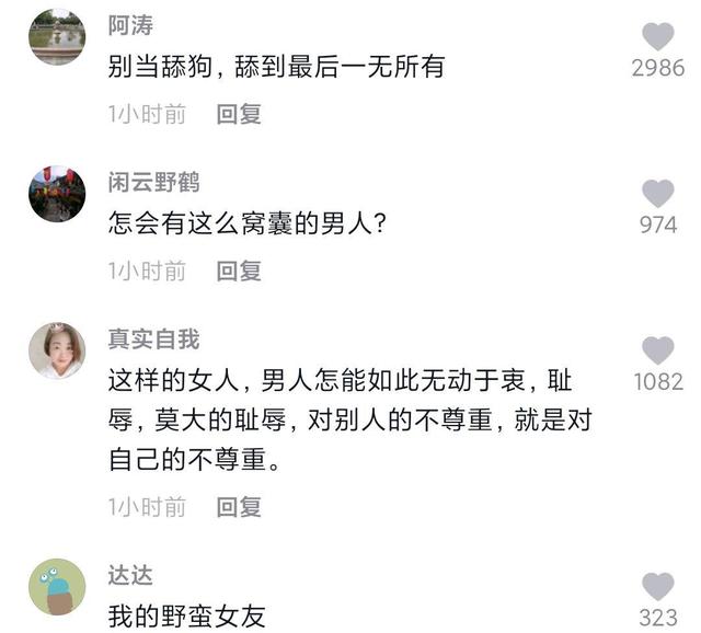 为什么最近好多DNF发布网（为什么dnf这么大）